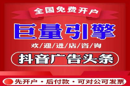 SEM网络推广案例解析：效果翻倍秘籍